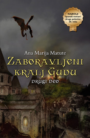 Zaboravljeni kralj Gudu - drugi deo