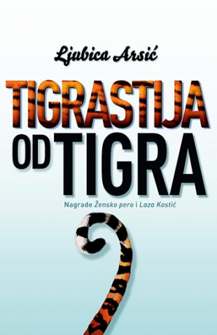 Tigrastija od tigra