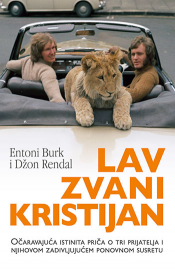 lav zvani kristijan laguna knjige