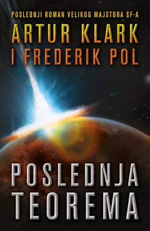 Poslednja teorema