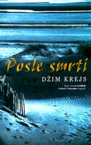 Posle smrti