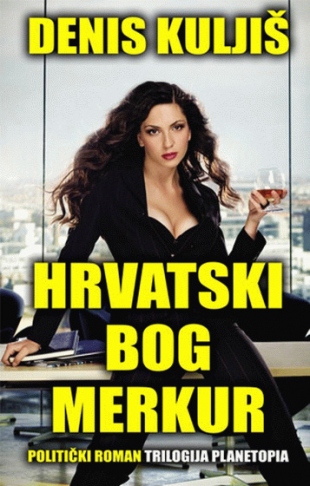 Hrvatski bog Merkur