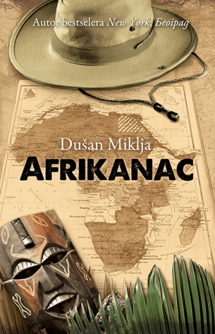 Afrikanac