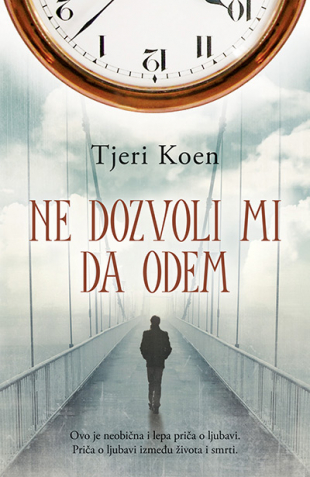 Ne dozvoli mi da odem