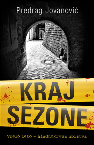 Kraj sezone