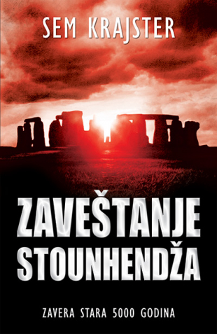 Zaveštanje Stounhendža