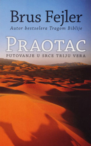 Praotac