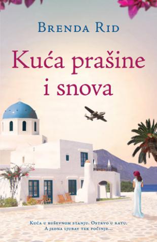 Kuća prašine i snova