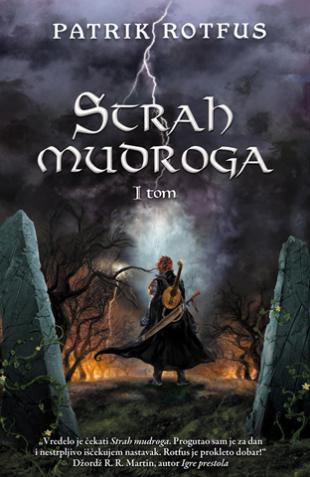 Strah mudroga - I tom