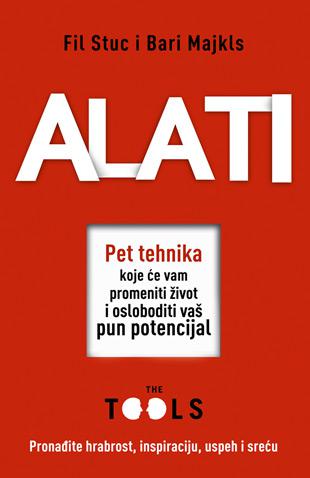 Alati