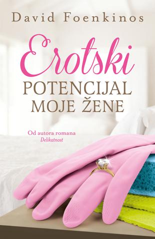 Erotski potencijal moje žene