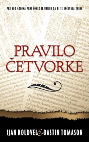 Pravilo četvorke