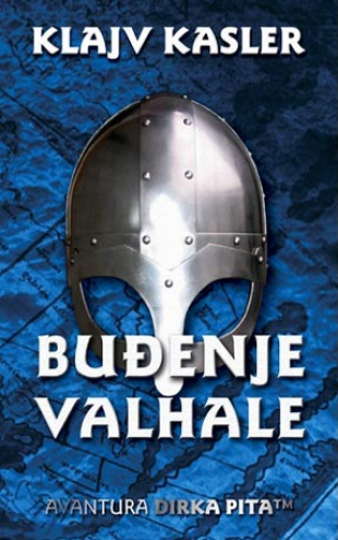 Buđenje Valhale