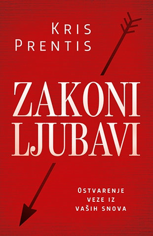 Zakoni ljubavi