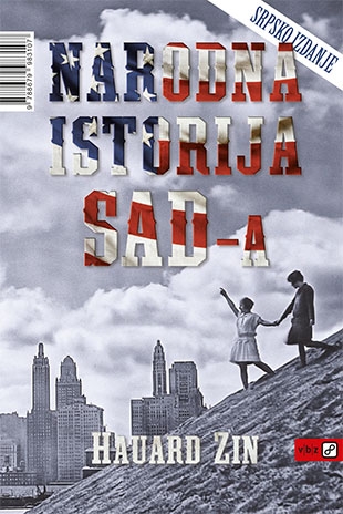 Narodna istorija SAD-a