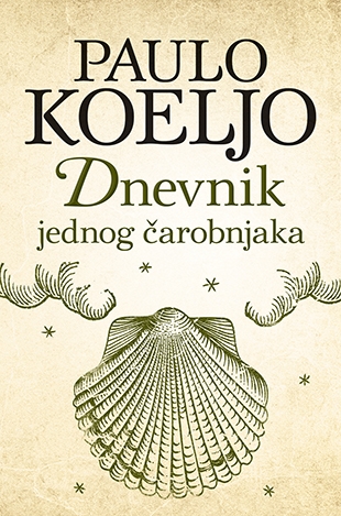 Dnevnik jednog čarobnjaka