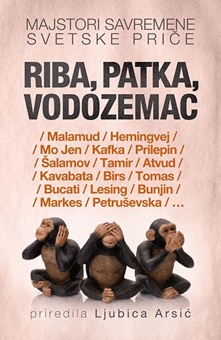 Riba, patka, vodozemac