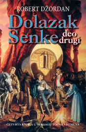 dolazak senke deo drugi laguna knjige