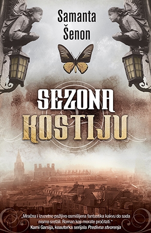 Sezona kostiju