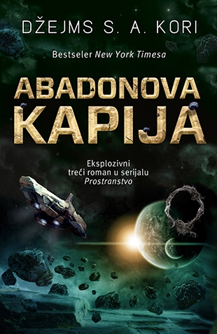 Abadonova kapija