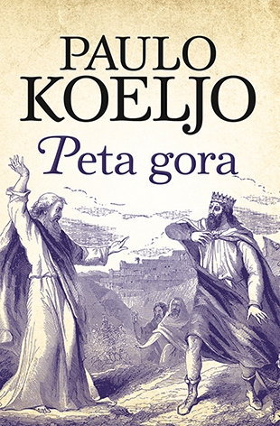 Peta gora