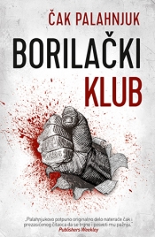 borilački klub laguna knjige