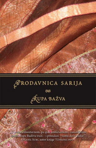 Prodavnica sarija