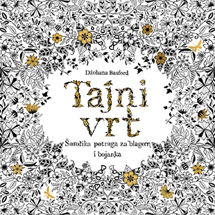 Tajni vrt