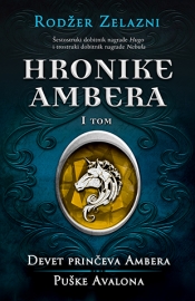 hronike ambera i tom devet prinčeva ambera puške avalona laguna knjige