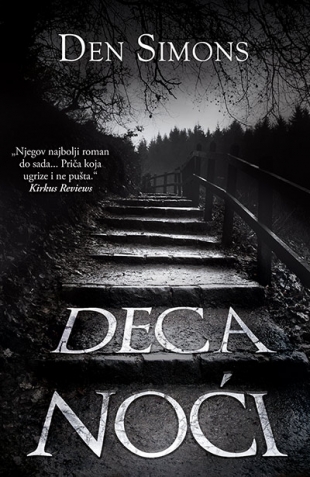 Deca noći