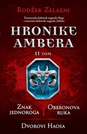 hronike ambera ii tom znak jednoroga oberonova ruka dvorovi haosa laguna knjige