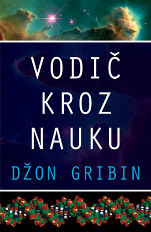 Vodič kroz nauku