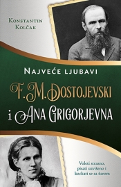 f m dostojevski i ana grigorjevna laguna knjige