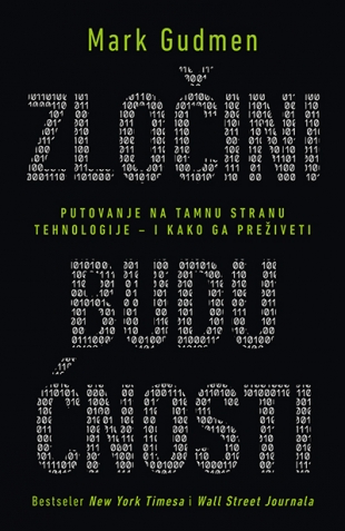 Zločini budućnosti