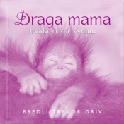 draga mama hvala ti na svemu laguna knjige