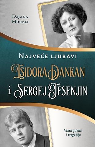 Isidora Dankan i Sergej Jesenjin