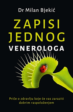 Zapisi jednog venerologa