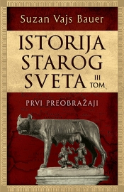 istorija starog sveta iii tom prvi preobražaji laguna knjige