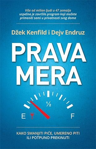 Prava mera