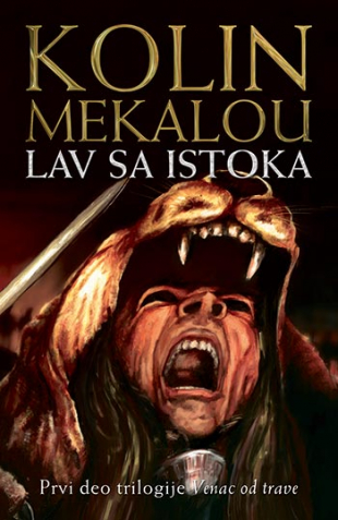 Lav sa istoka