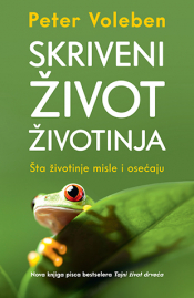 skriveni život životinja laguna knjige