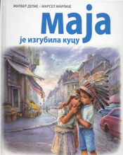 slikovnica maja je izgubila kucu (ćirilično izdanje) laguna knjige