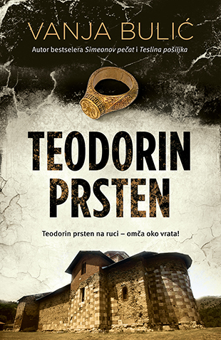 Teodorin prsten