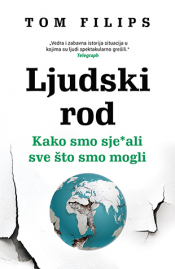 ljudski rod kako smo sje ali sve što smo mogli laguna knjige