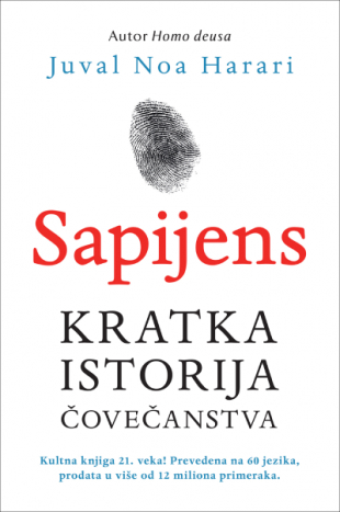 Sapijens: Kratka istorija čovečanstva