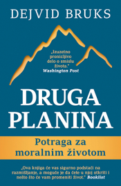 druga planina laguna knjige