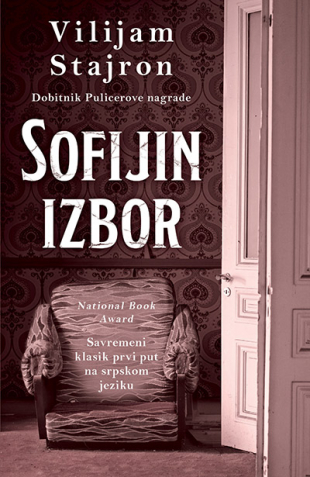 Sofijin izbor