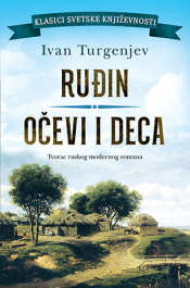 ruđin očevi i deca laguna knjige