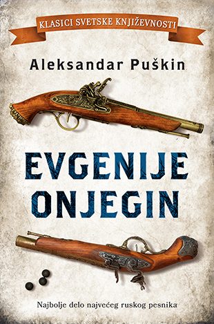 Evgenije Onjegin