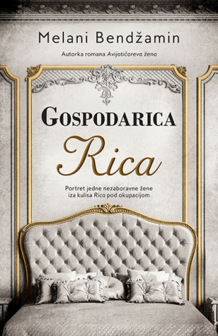 Gospodarica „Rica“